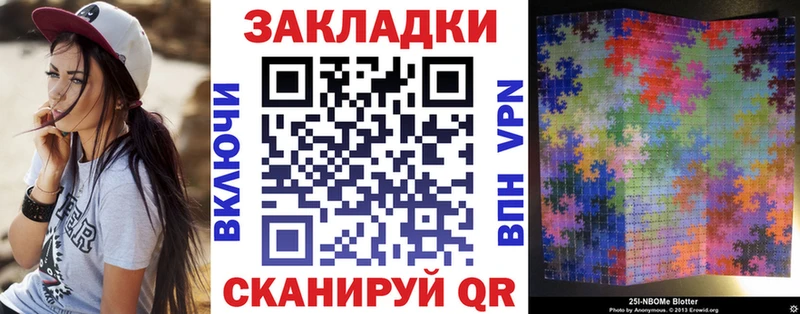 Продажа наркотиков Горняк Cocaine  Меф  MEGA сайт  Конопля  СК  АМФЕТАМИН 