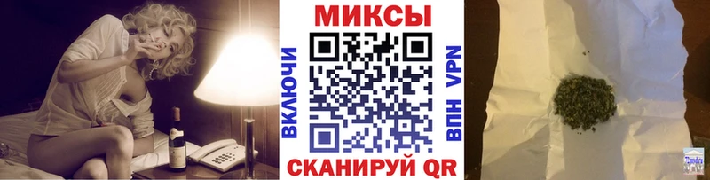 где купить   Горняк  Бутират BDO 