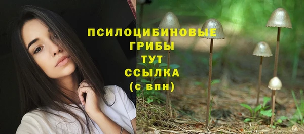 марихуана Баксан