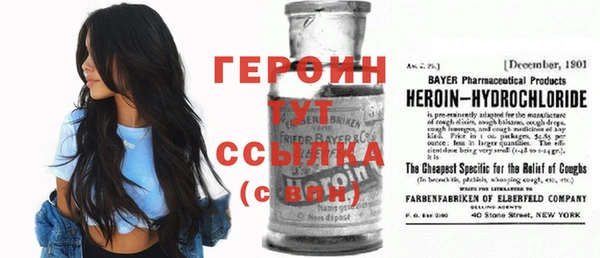 а пвп мука Балахна