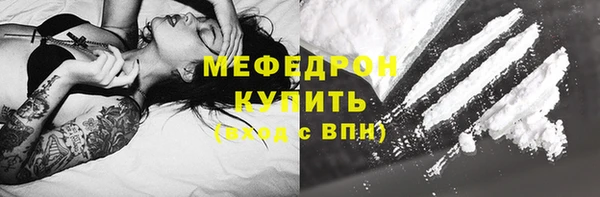 марихуана Баксан