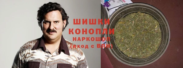 гидра Балабаново