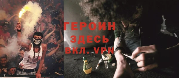 марки lsd Покровск