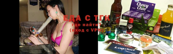 марихуана Баксан