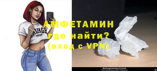 гидра Балабаново
