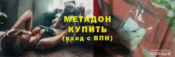а пвп мука Балахна