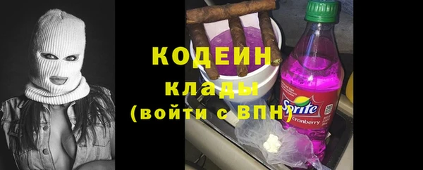 а пвп мука Балахна