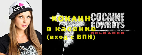 гидра Балабаново