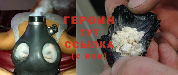 а пвп мука Балахна