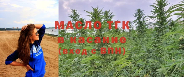 а пвп мука Балахна
