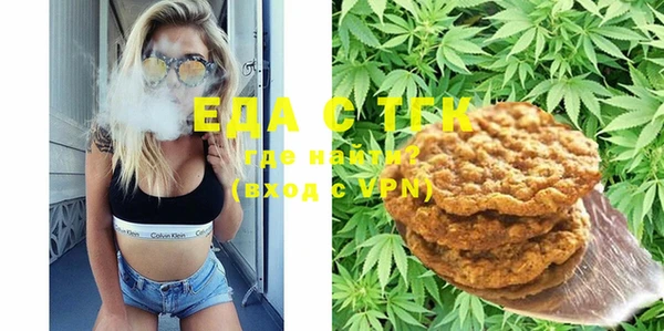 марихуана Баксан