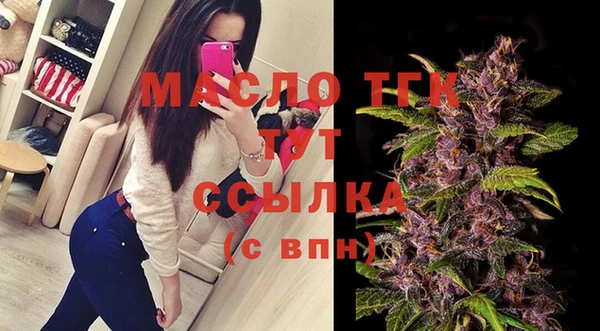 марихуана Баксан