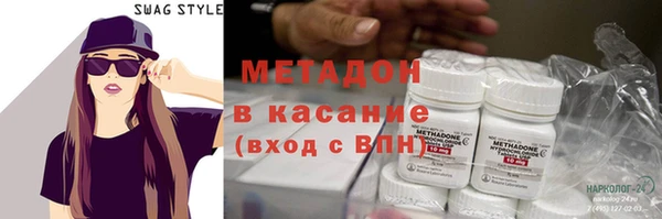 а пвп мука Балахна