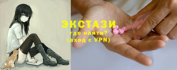 а пвп мука Балахна