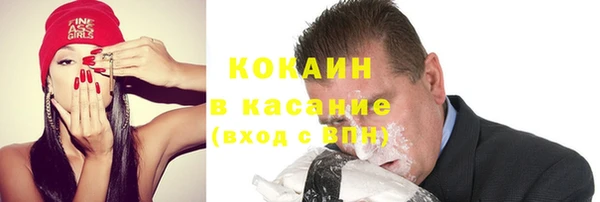гидра Балабаново