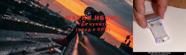 а пвп мука Балахна