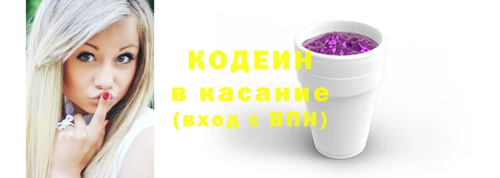 марихуана Баксан