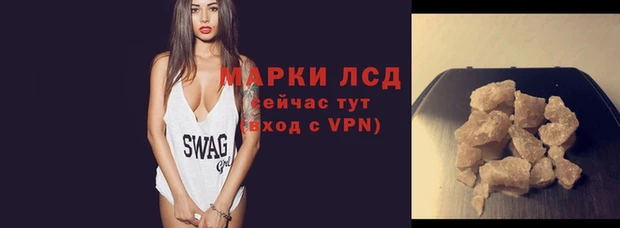 марихуана Баксан