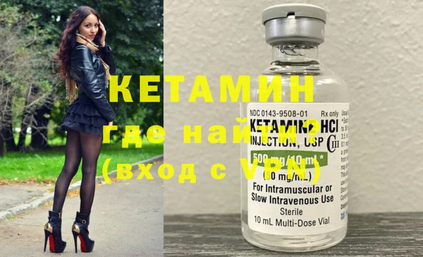 марихуана Баксан