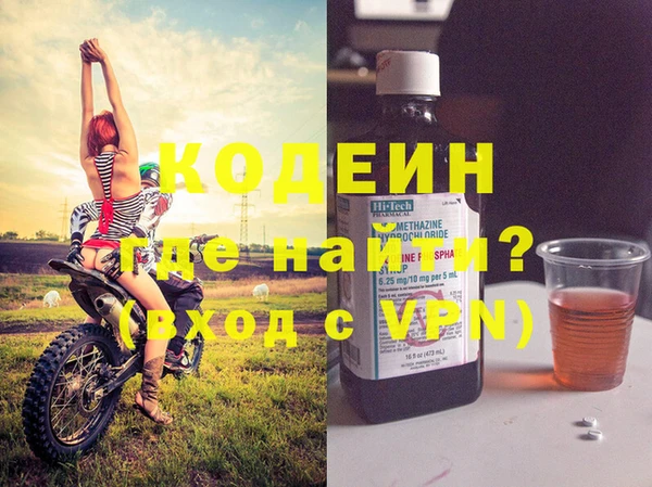 а пвп мука Балахна