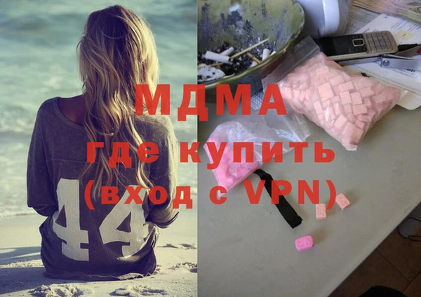 марихуана Баксан