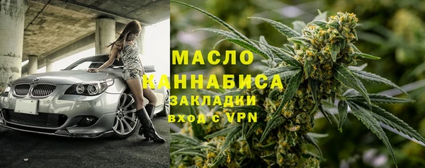 марихуана Баксан