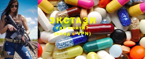 гидра Балабаново