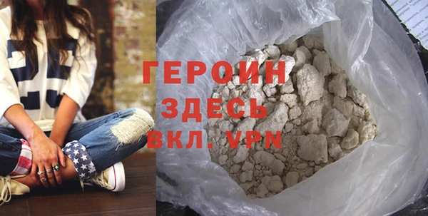 а пвп мука Балахна