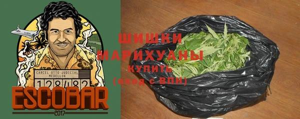 гидра Балабаново