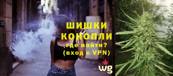 марихуана Баксан