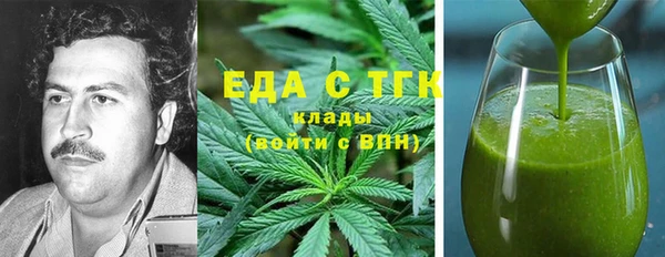 а пвп мука Балахна