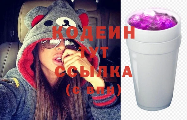 марихуана Баксан