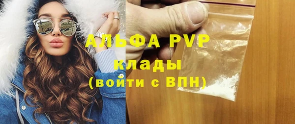 марихуана Баксан